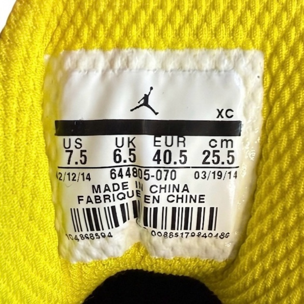 AIR JORDAN CP3.VII Men’s Size 7.5 Gray Volt Black Basketball Shoes FlightPlate - Picture 8 of 8